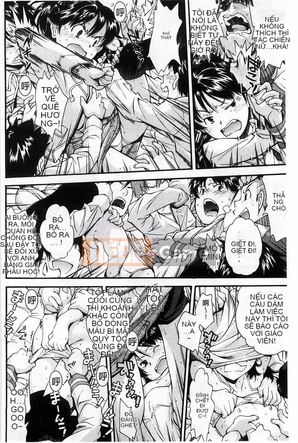 [Yami Minemoto] Nào!