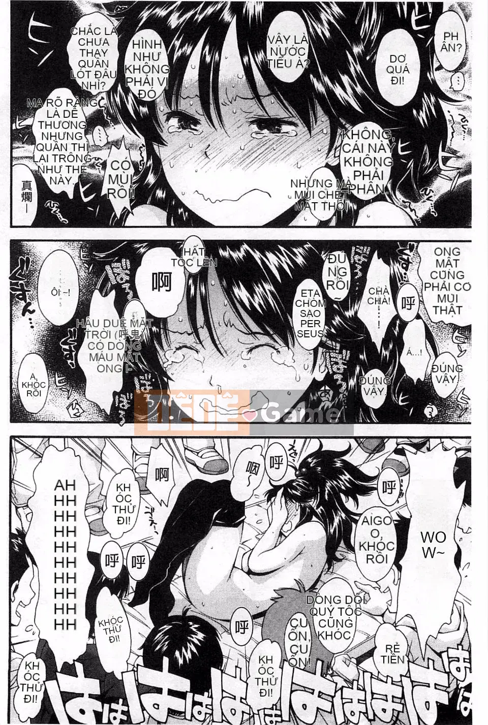 [Yami Minemoto] Nào!