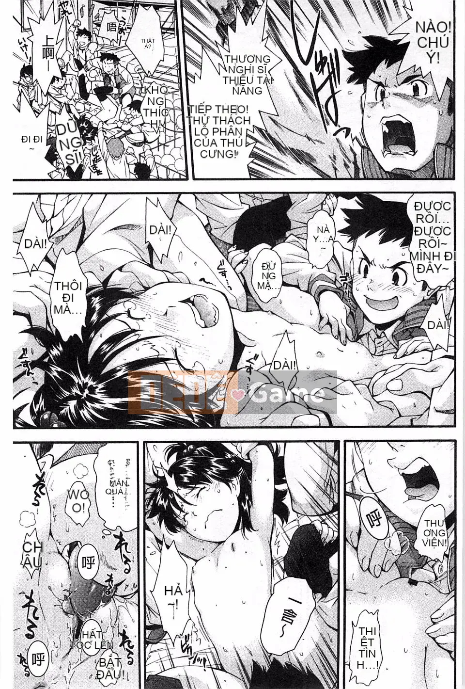 [Yami Minemoto] Nào!