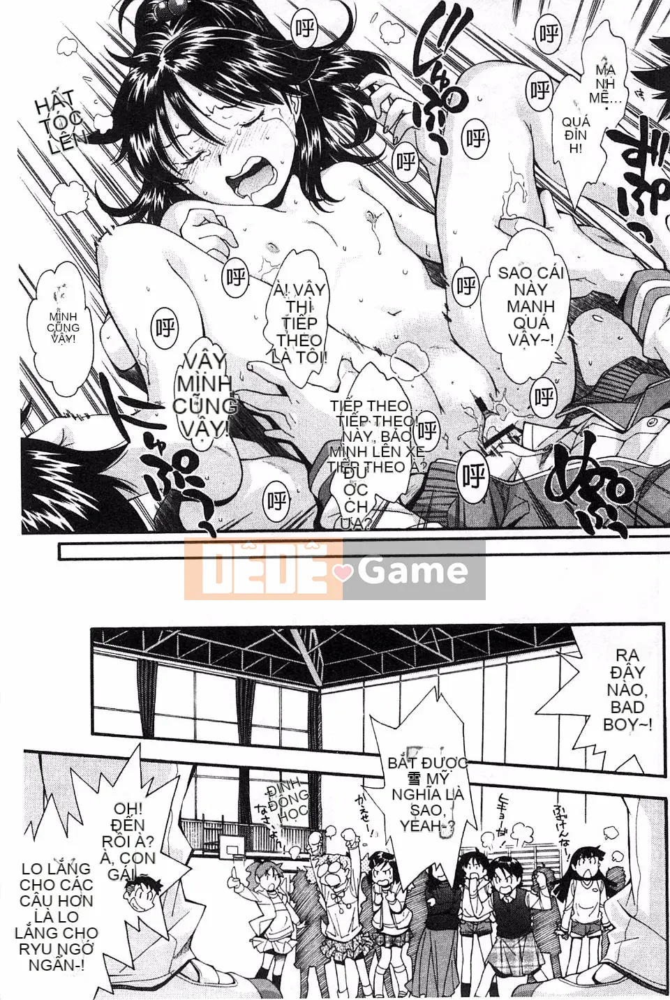 [Yami Minemoto] Nào!