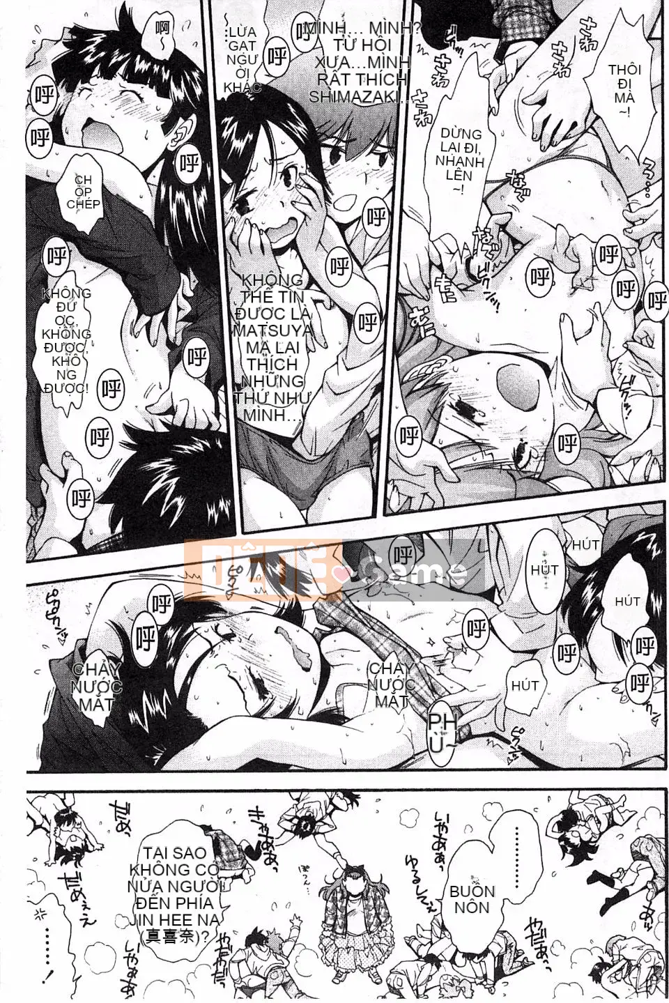 [Yami Minemoto] Nào!