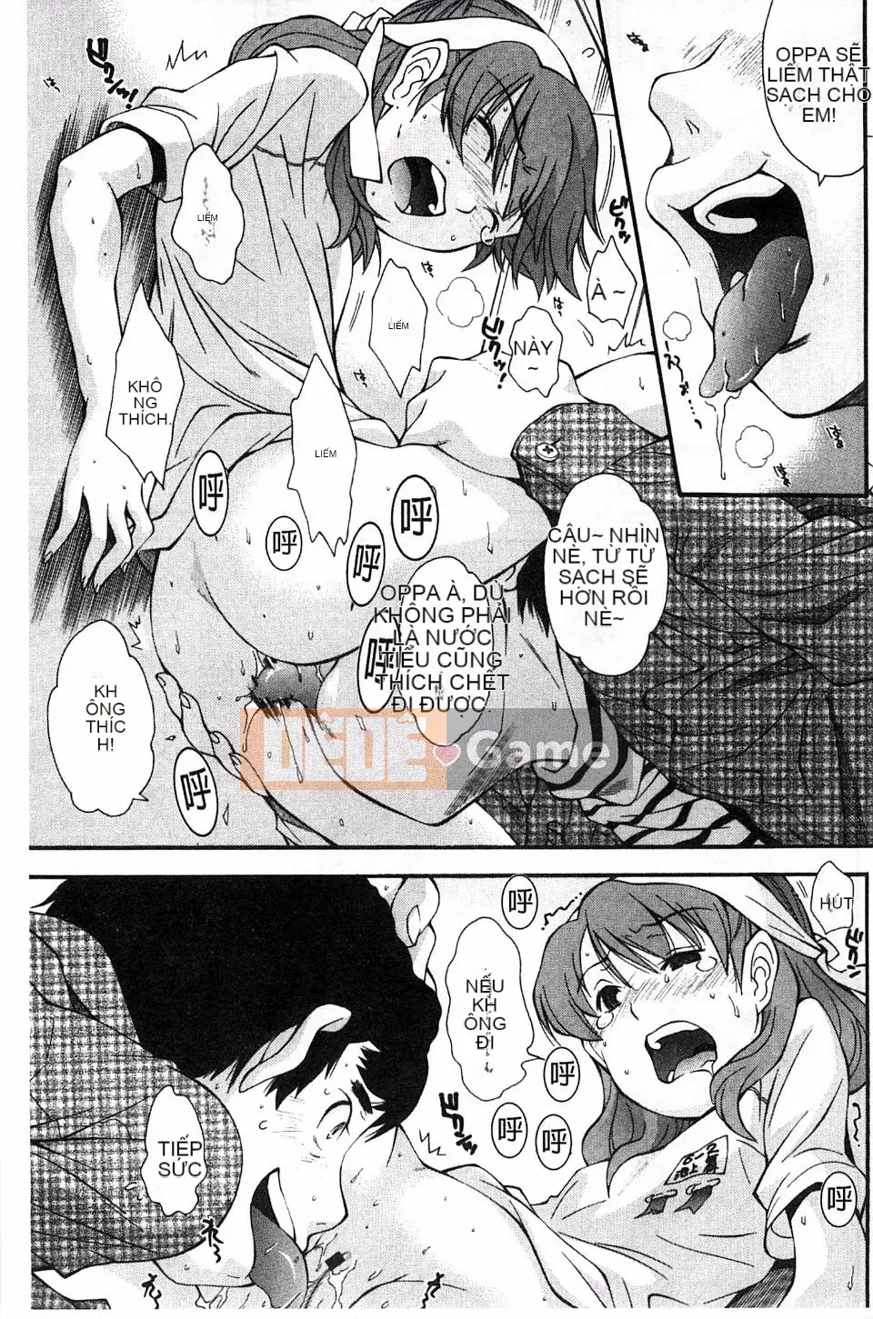 [Yami Minemoto] Nào!