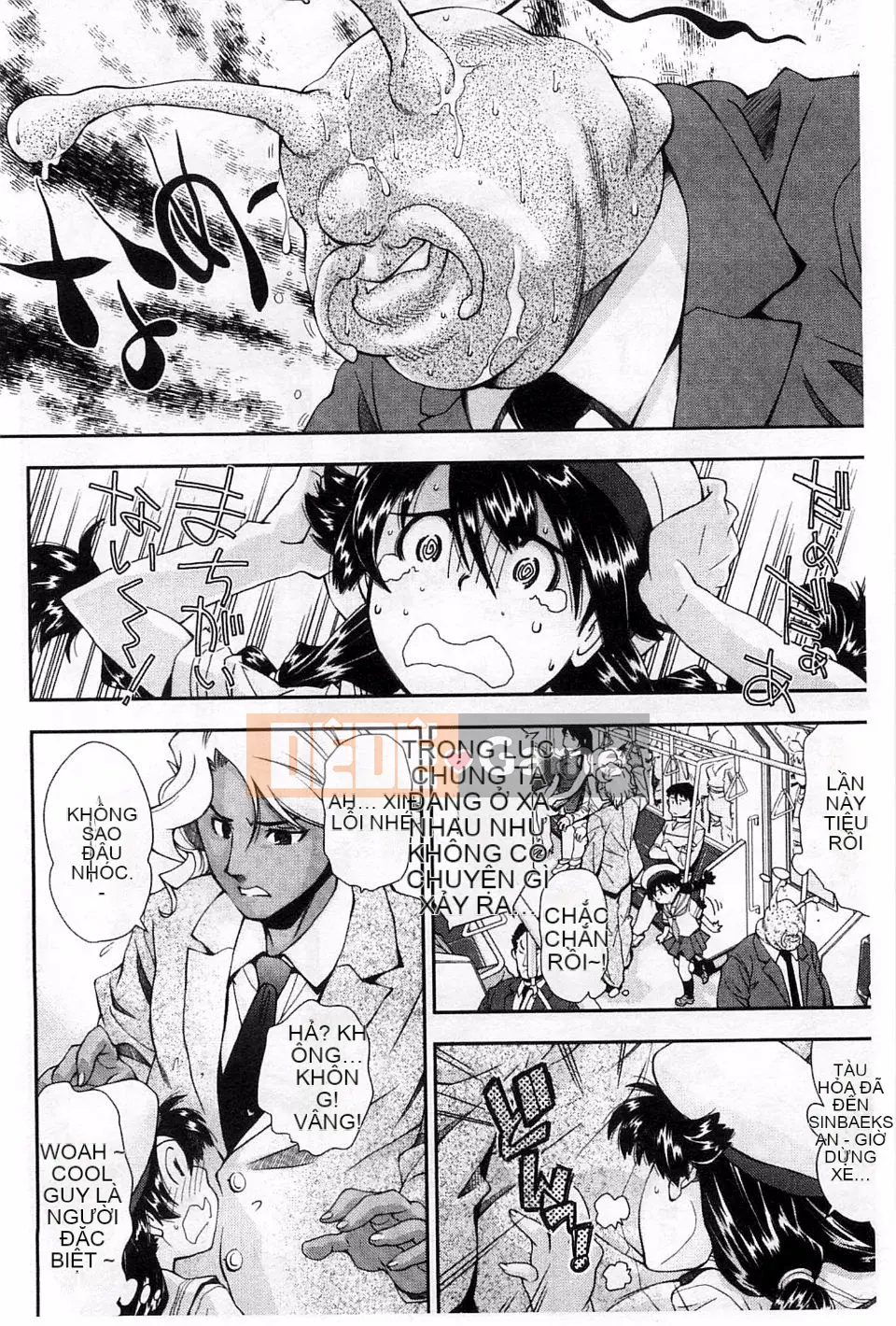 [Yami Minemoto] Nào!