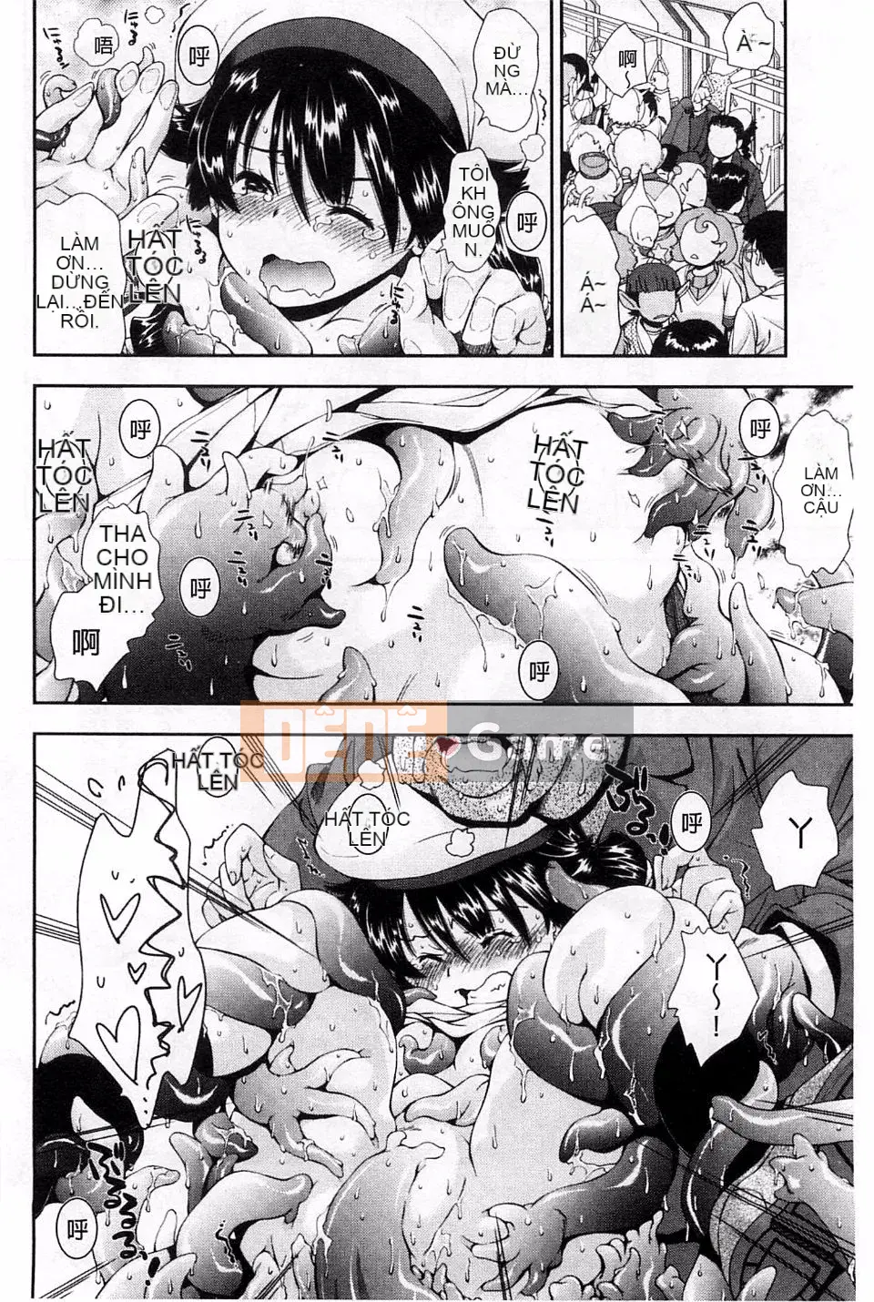 [Yami Minemoto] Nào!