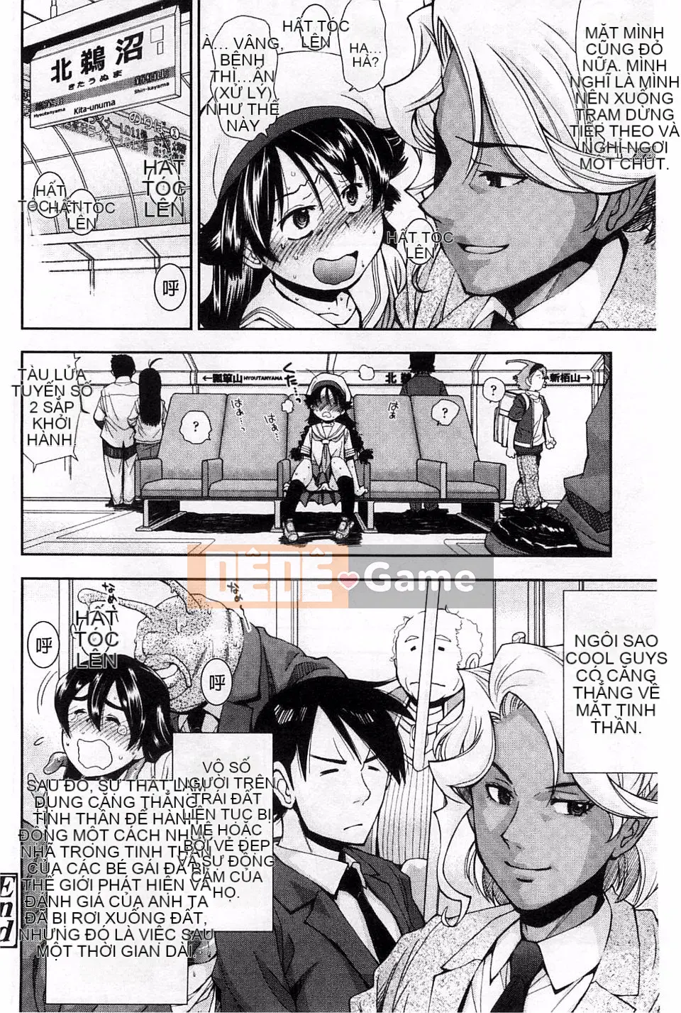 [Yami Minemoto] Nào!