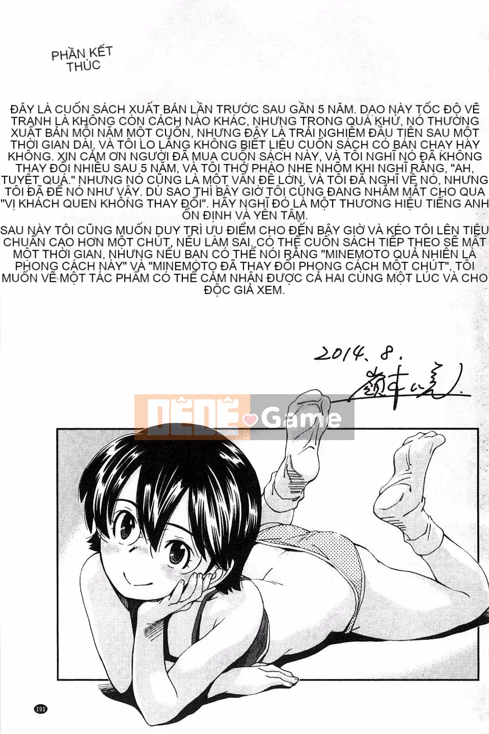 [Yami Minemoto] Nào!