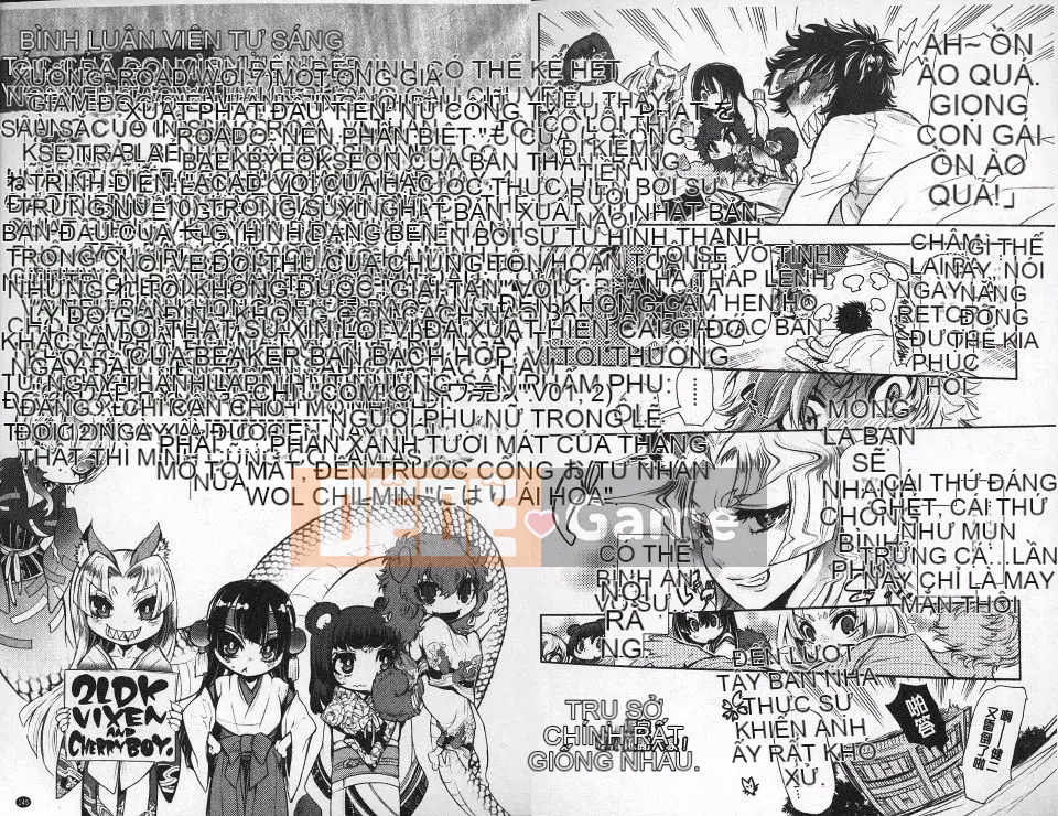 [Hattori Mitsuka] 2LDK Kitsune bị chiếm hữu