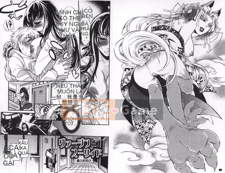 [Hattori Mitsuka] 2LDK Kitsune bị chiếm hữu