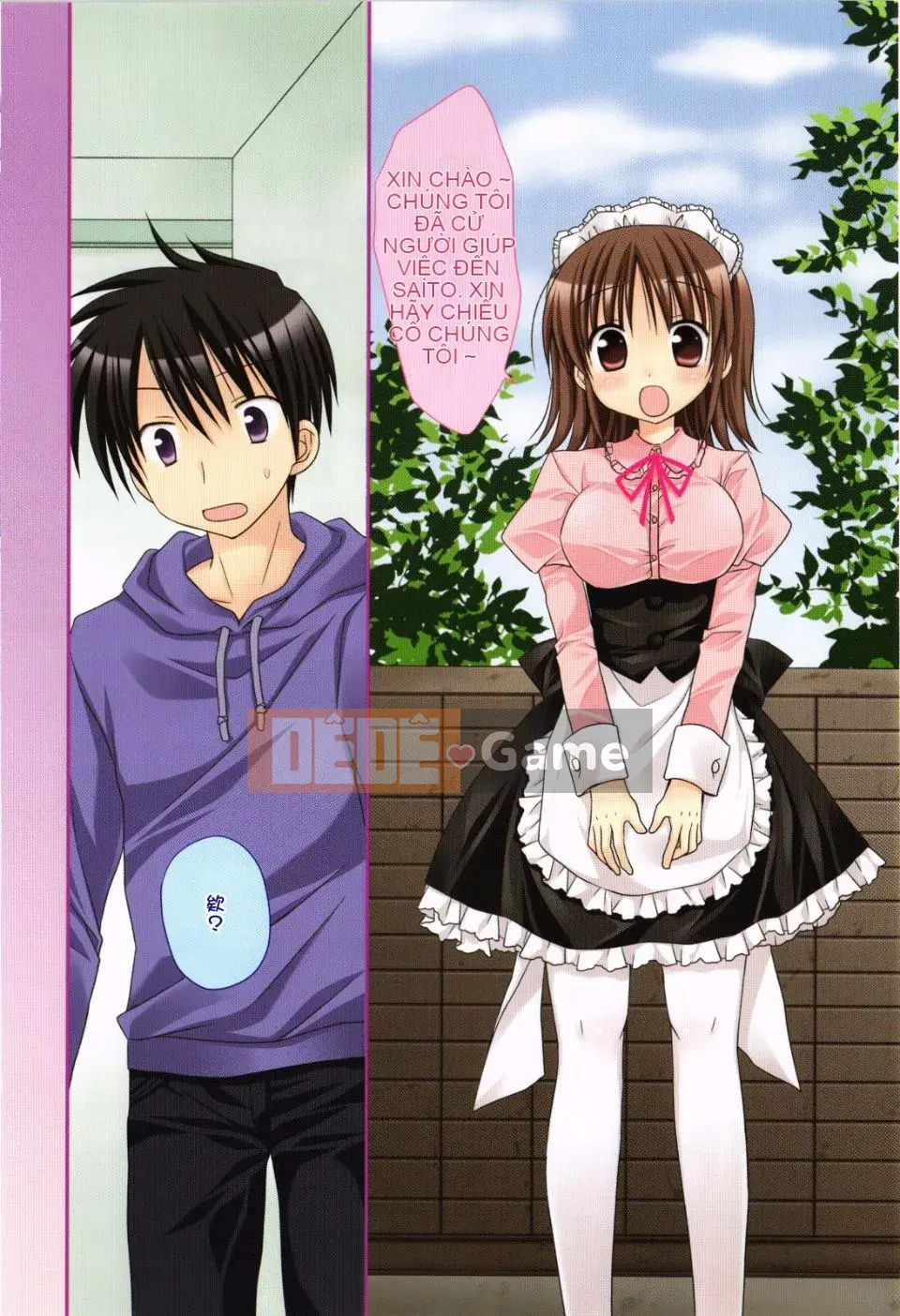 [Rico] Bạn gái tôi là một người giúp việc và một người vợ, và cô ấy làm mọi thứ!