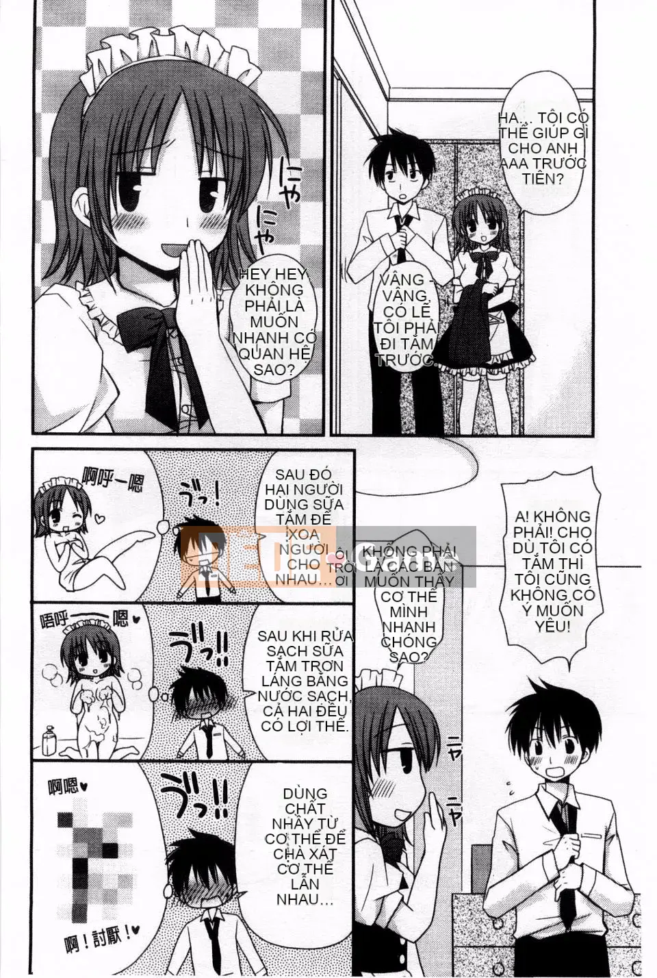 [Rico] Bạn gái tôi là một người giúp việc và một người vợ, và cô ấy làm mọi thứ!