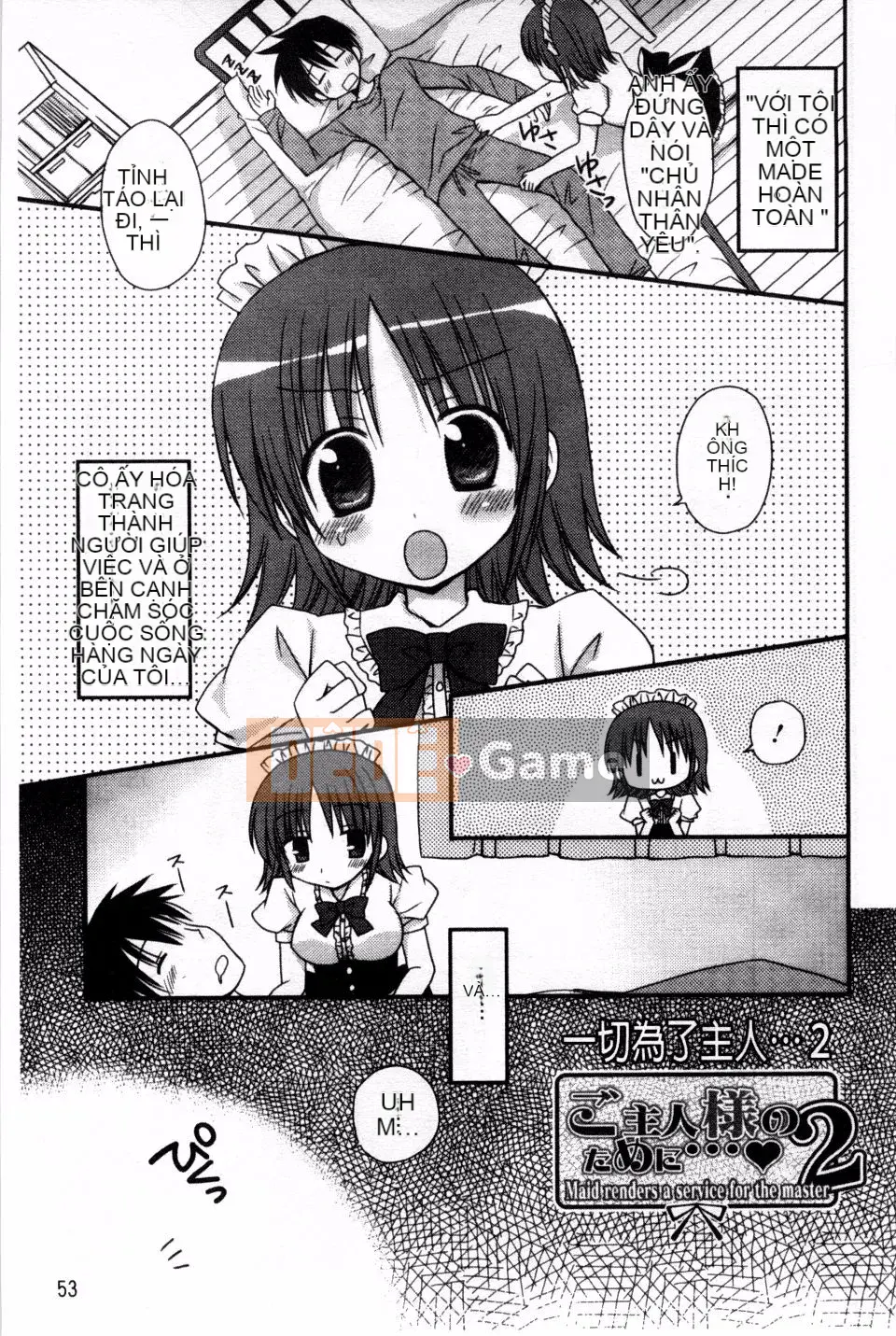 [Rico] Bạn gái tôi là một người giúp việc và một người vợ, và cô ấy làm mọi thứ!