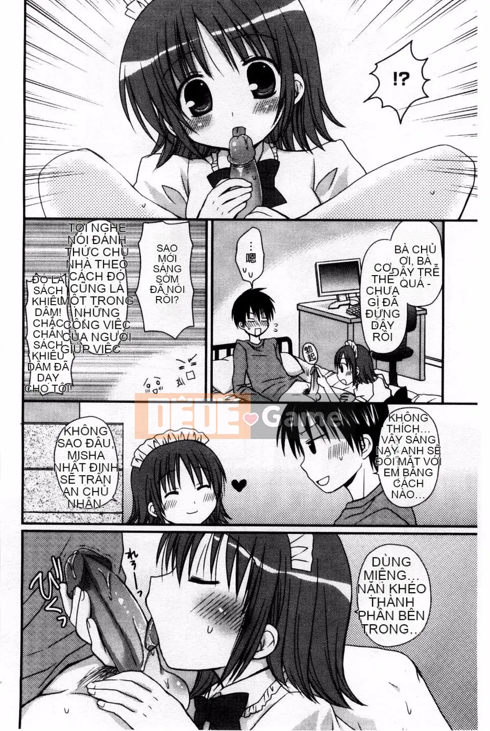 [Rico] Bạn gái tôi là một người giúp việc và một người vợ, và cô ấy làm mọi thứ!