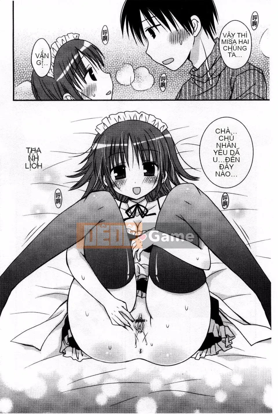 [Rico] Bạn gái tôi là một người giúp việc và một người vợ, và cô ấy làm mọi thứ!