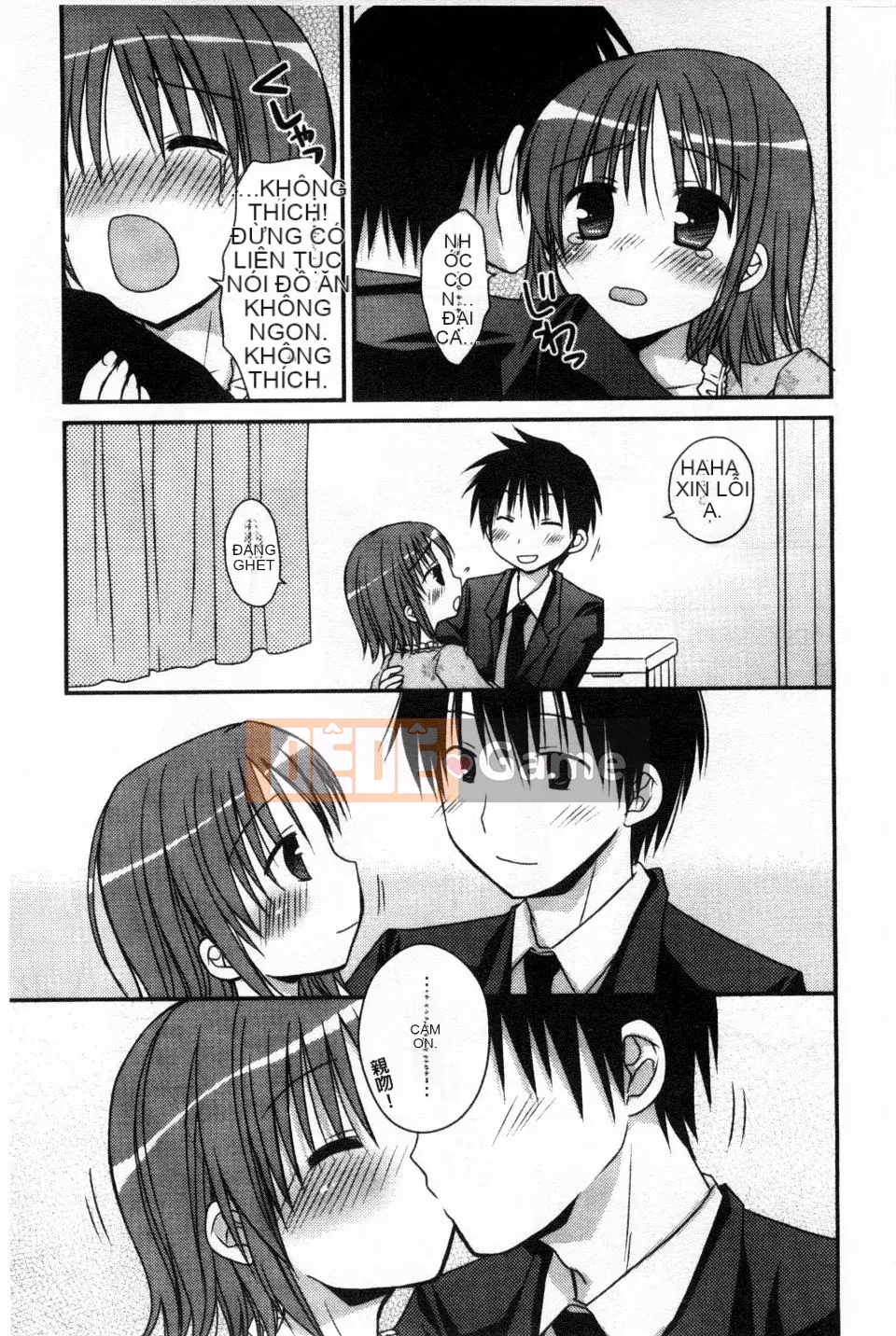 [Rico] Bạn gái tôi là một người giúp việc và một người vợ, và cô ấy làm mọi thứ!