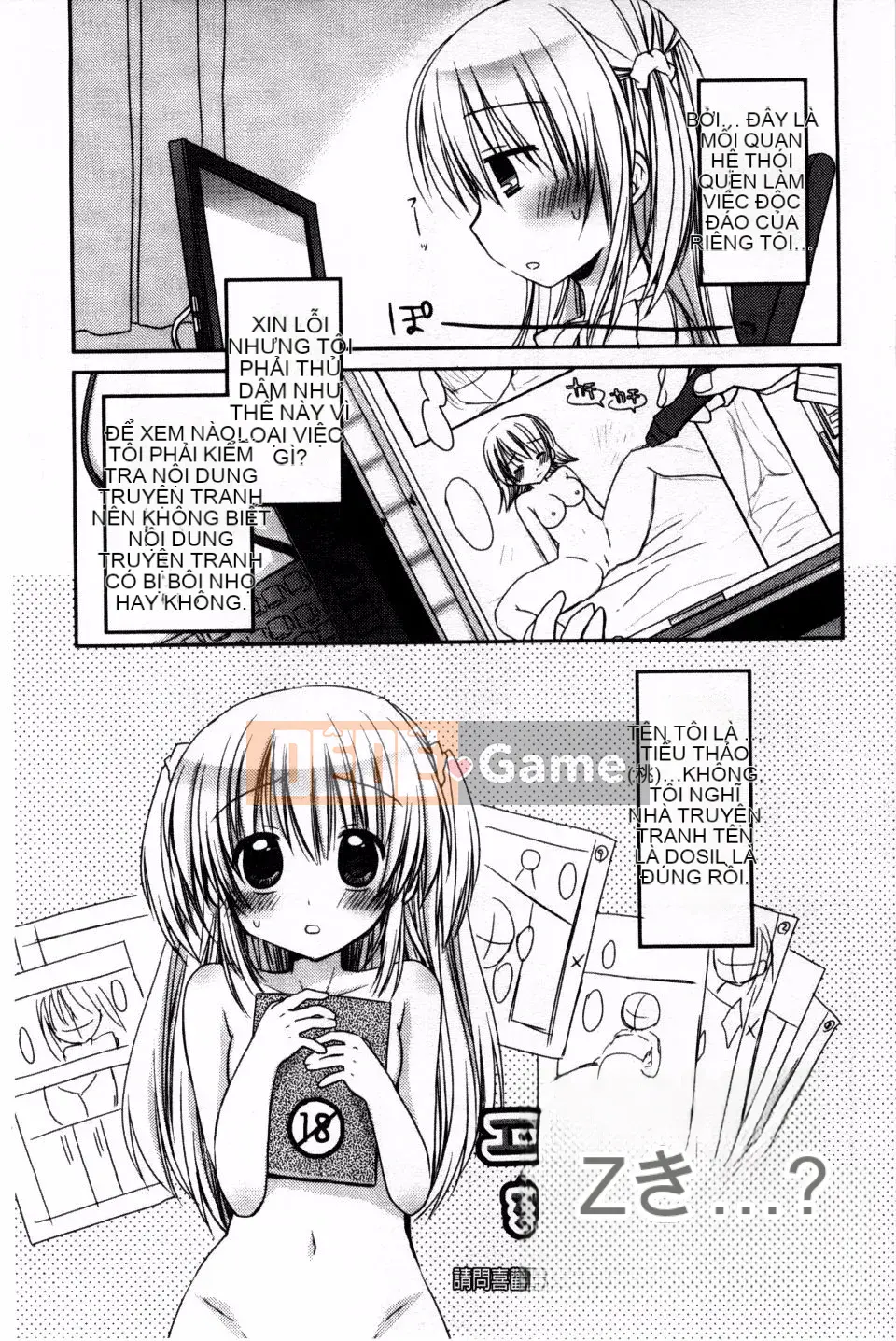 [Rico] Bạn gái tôi là một người giúp việc và một người vợ, và cô ấy làm mọi thứ!