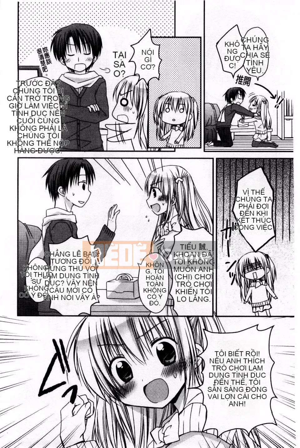 [Rico] Bạn gái tôi là một người giúp việc và một người vợ, và cô ấy làm mọi thứ!