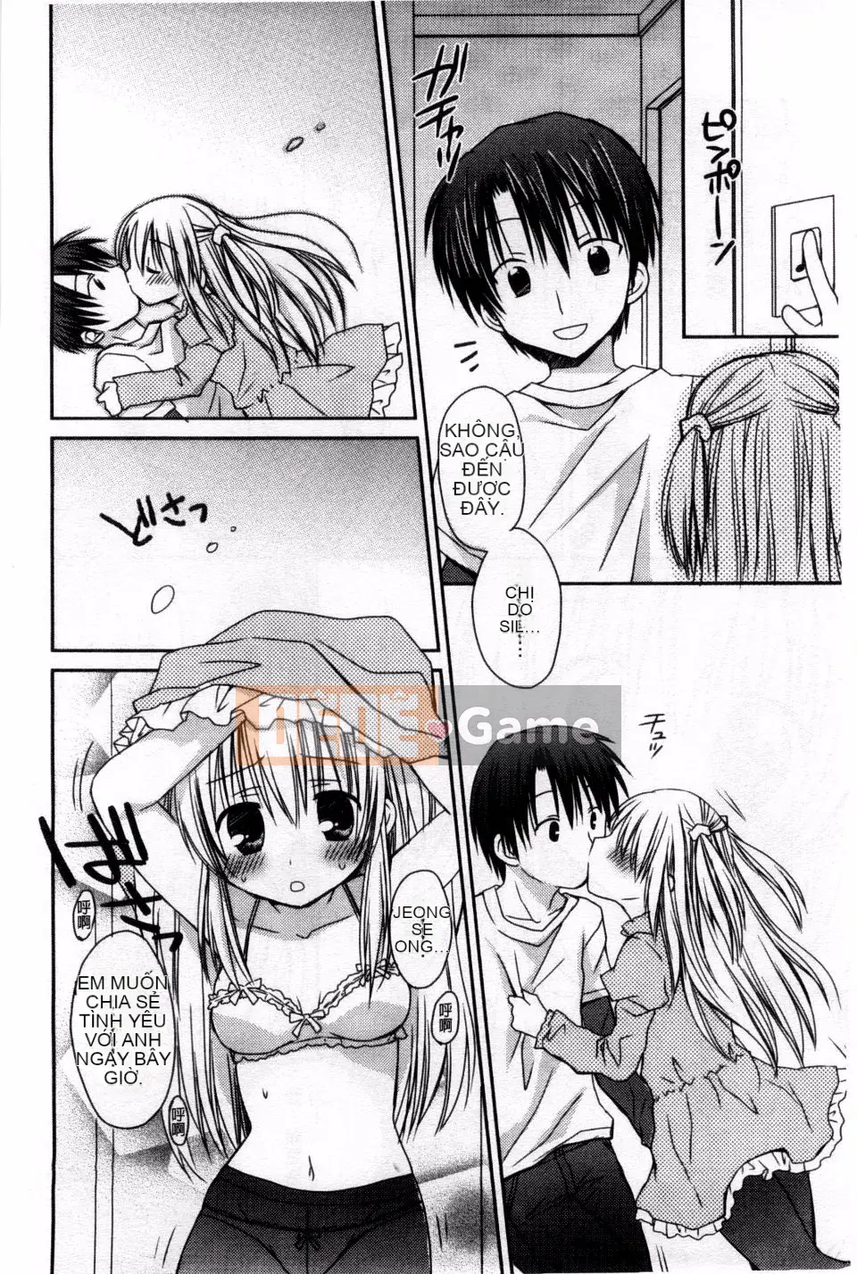 [Rico] Bạn gái tôi là một người giúp việc và một người vợ, và cô ấy làm mọi thứ!