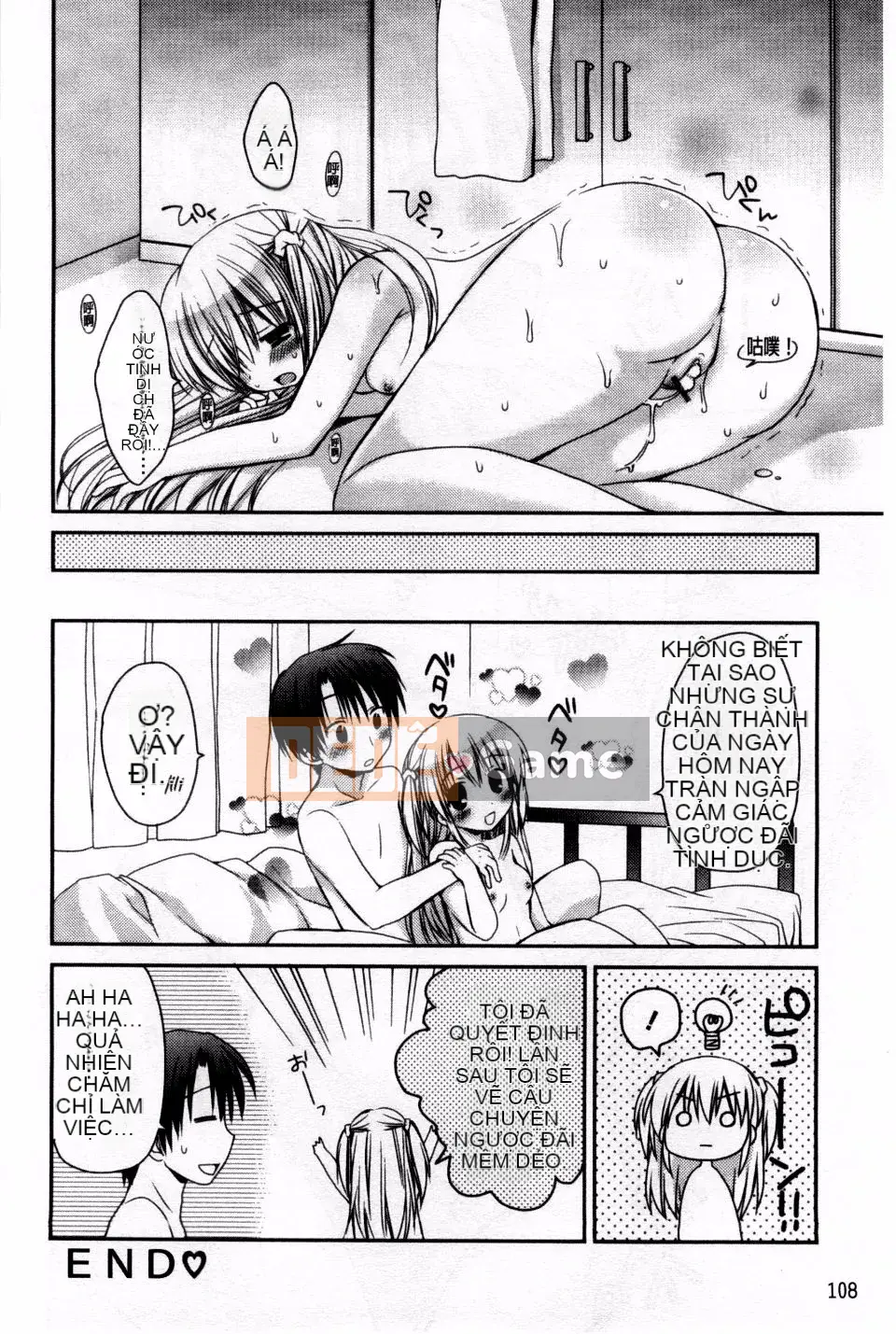 [Rico] Bạn gái tôi là một người giúp việc và một người vợ, và cô ấy làm mọi thứ!