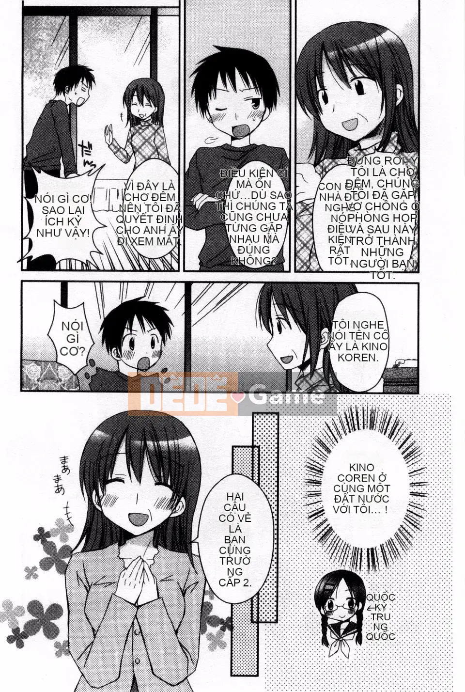 [Rico] Bạn gái tôi là một người giúp việc và một người vợ, và cô ấy làm mọi thứ!