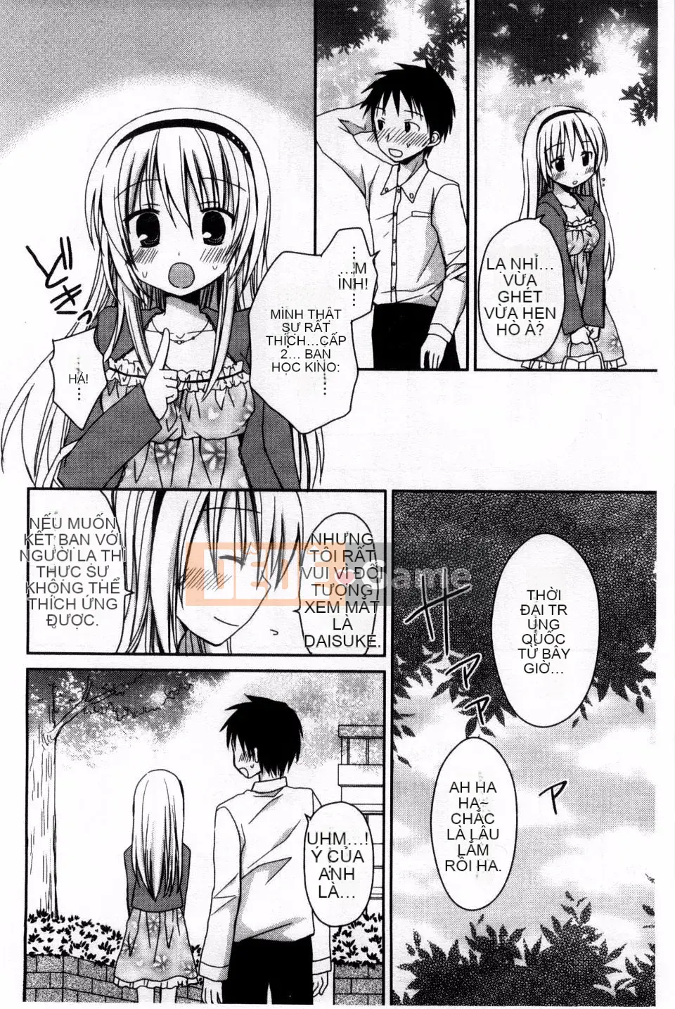 [Rico] Bạn gái tôi là một người giúp việc và một người vợ, và cô ấy làm mọi thứ!