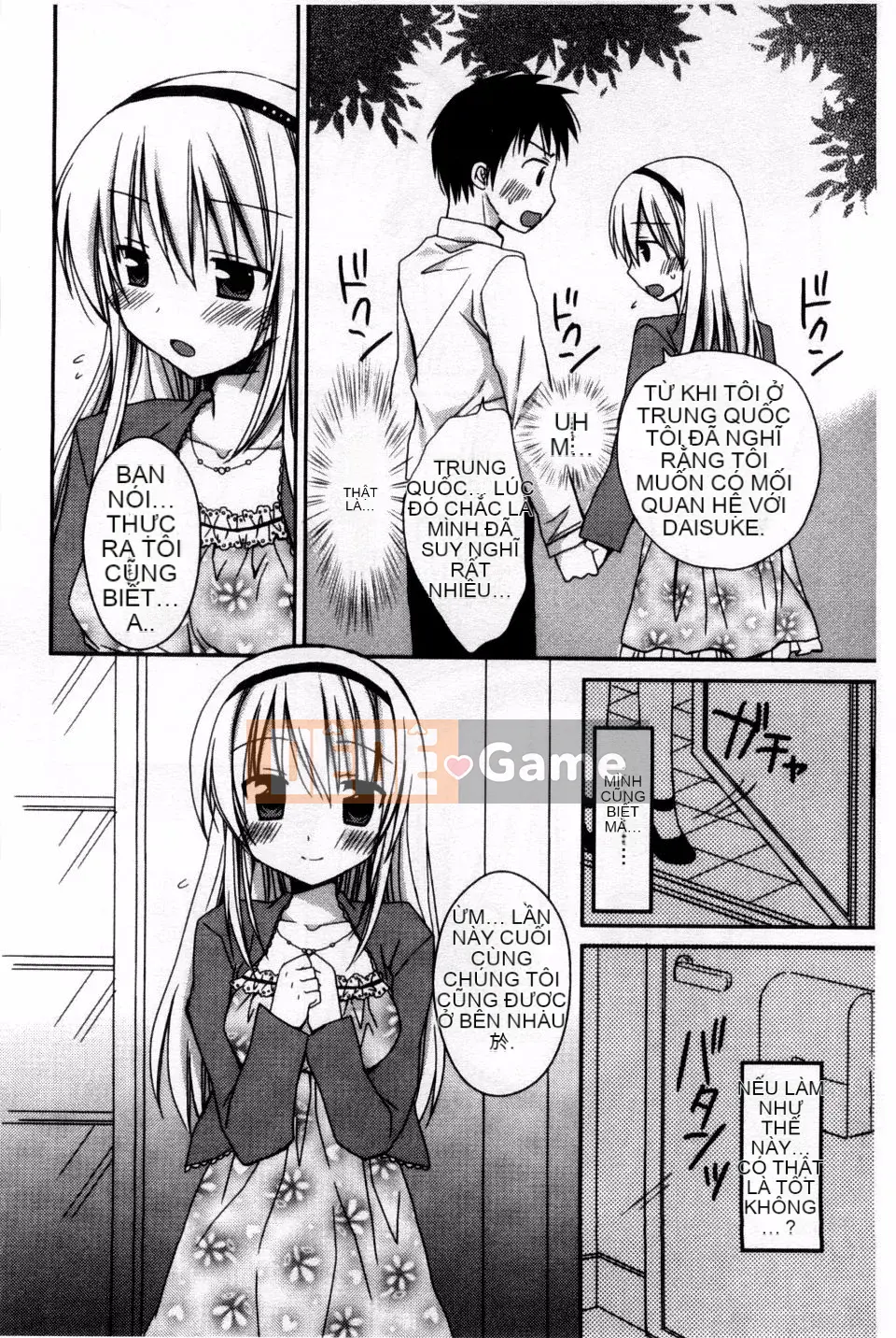 [Rico] Bạn gái tôi là một người giúp việc và một người vợ, và cô ấy làm mọi thứ!