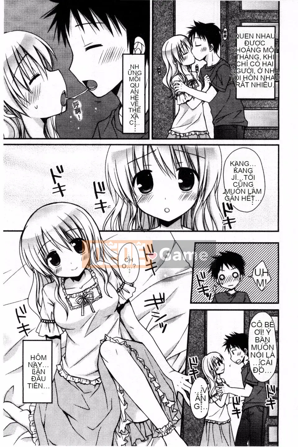 [Rico] Bạn gái tôi là một người giúp việc và một người vợ, và cô ấy làm mọi thứ!