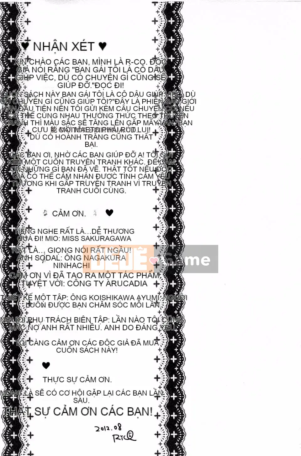 [Rico] Bạn gái tôi là một người giúp việc và một người vợ, và cô ấy làm mọi thứ!