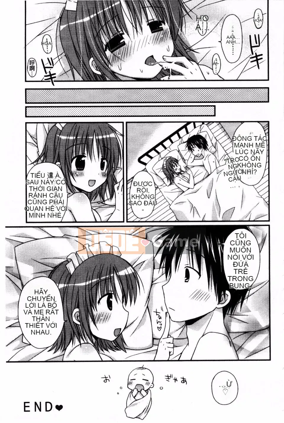 [Rico] Bạn gái tôi là một người giúp việc và một người vợ, và cô ấy làm mọi thứ!