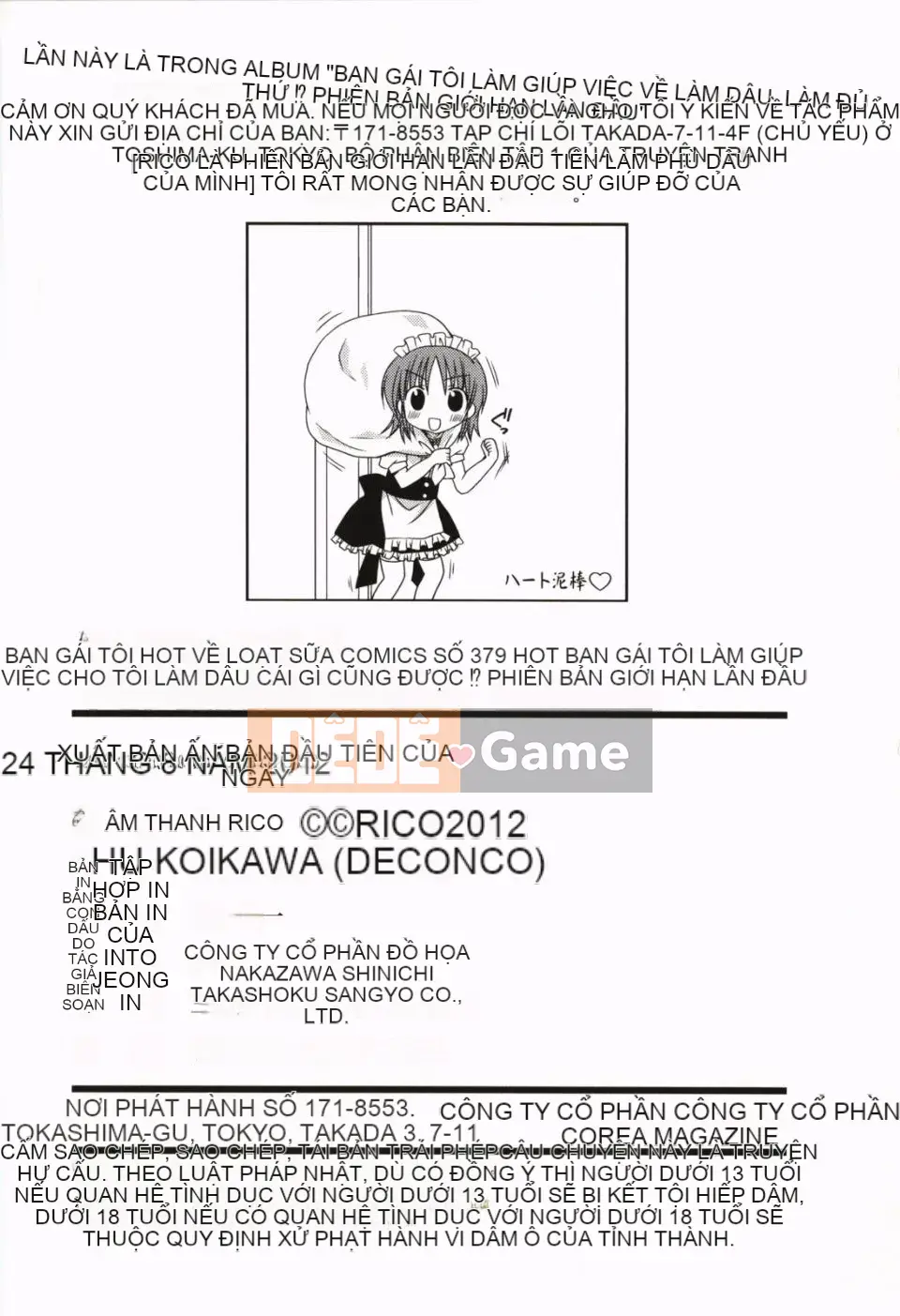 [Rico] Bạn gái tôi là một người giúp việc và một người vợ, và cô ấy làm mọi thứ!
