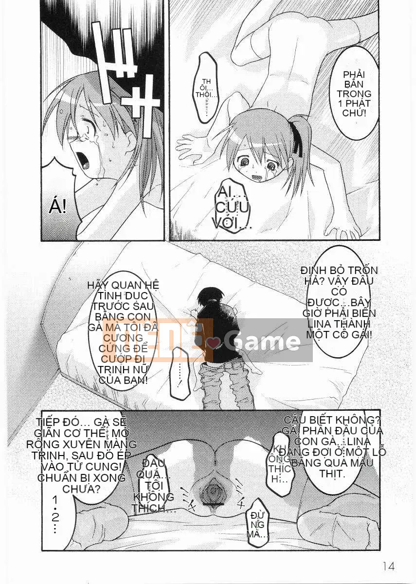 [ひめはち] Lớp học đào tạo của trường tiểu học Noble School