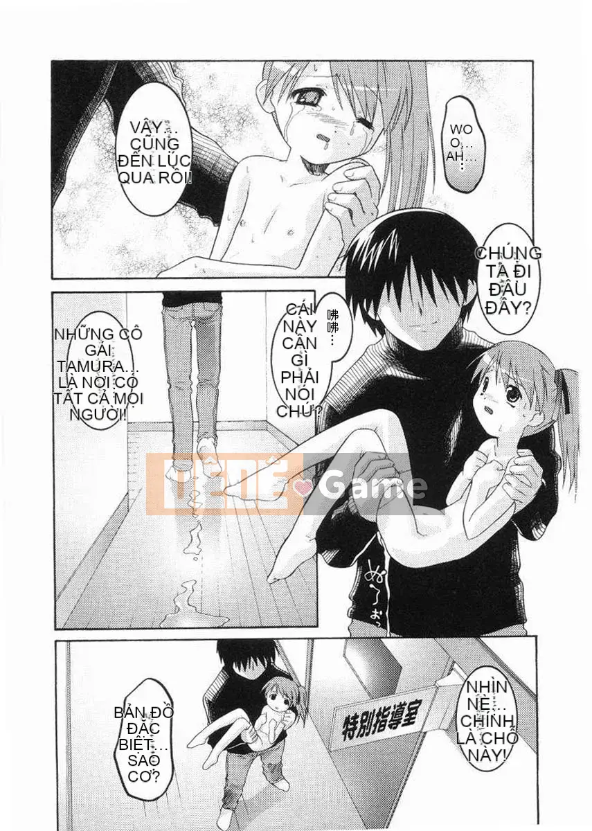 [ひめはち] Lớp học đào tạo của trường tiểu học Noble School