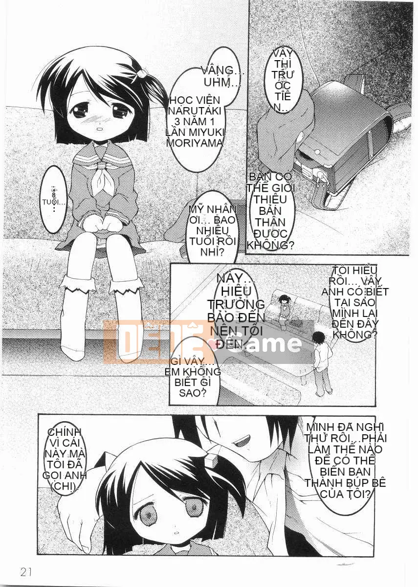 [ひめはち] Lớp học đào tạo của trường tiểu học Noble School