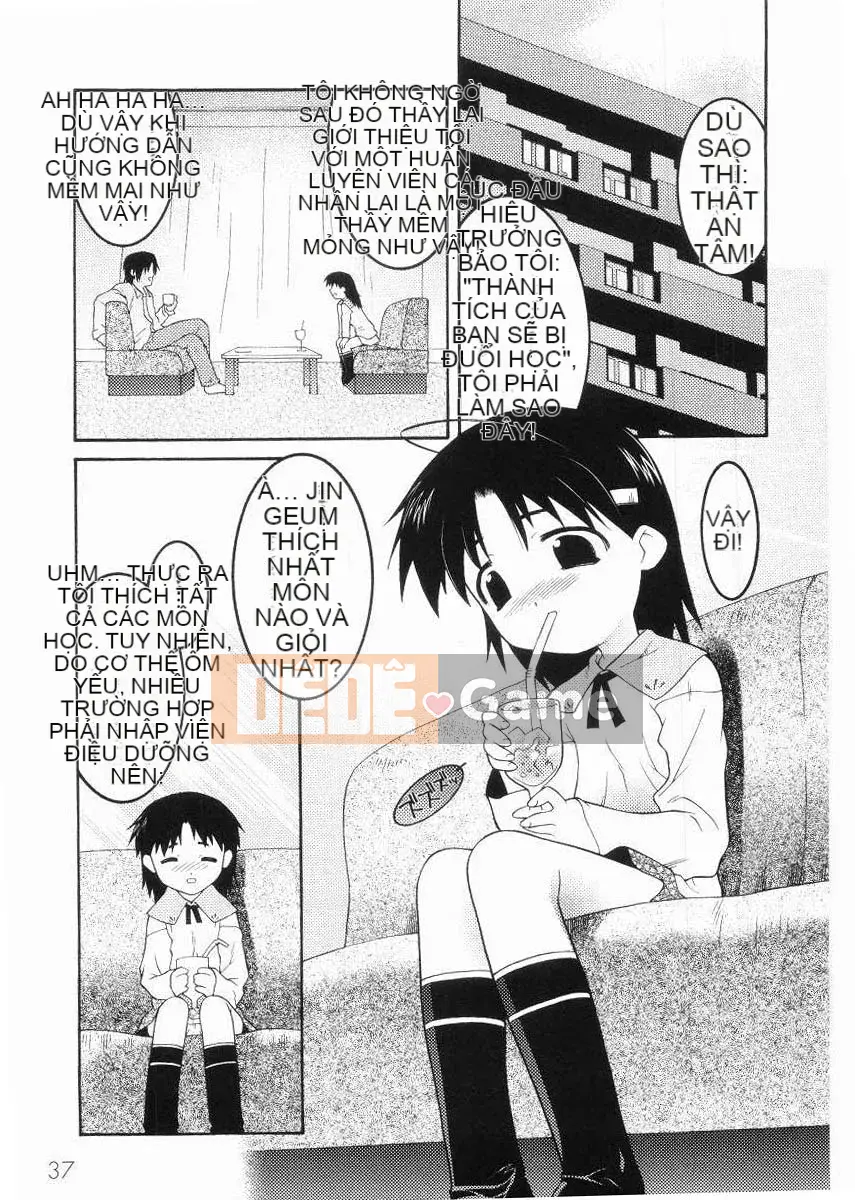 [ひめはち] Lớp học đào tạo của trường tiểu học Noble School