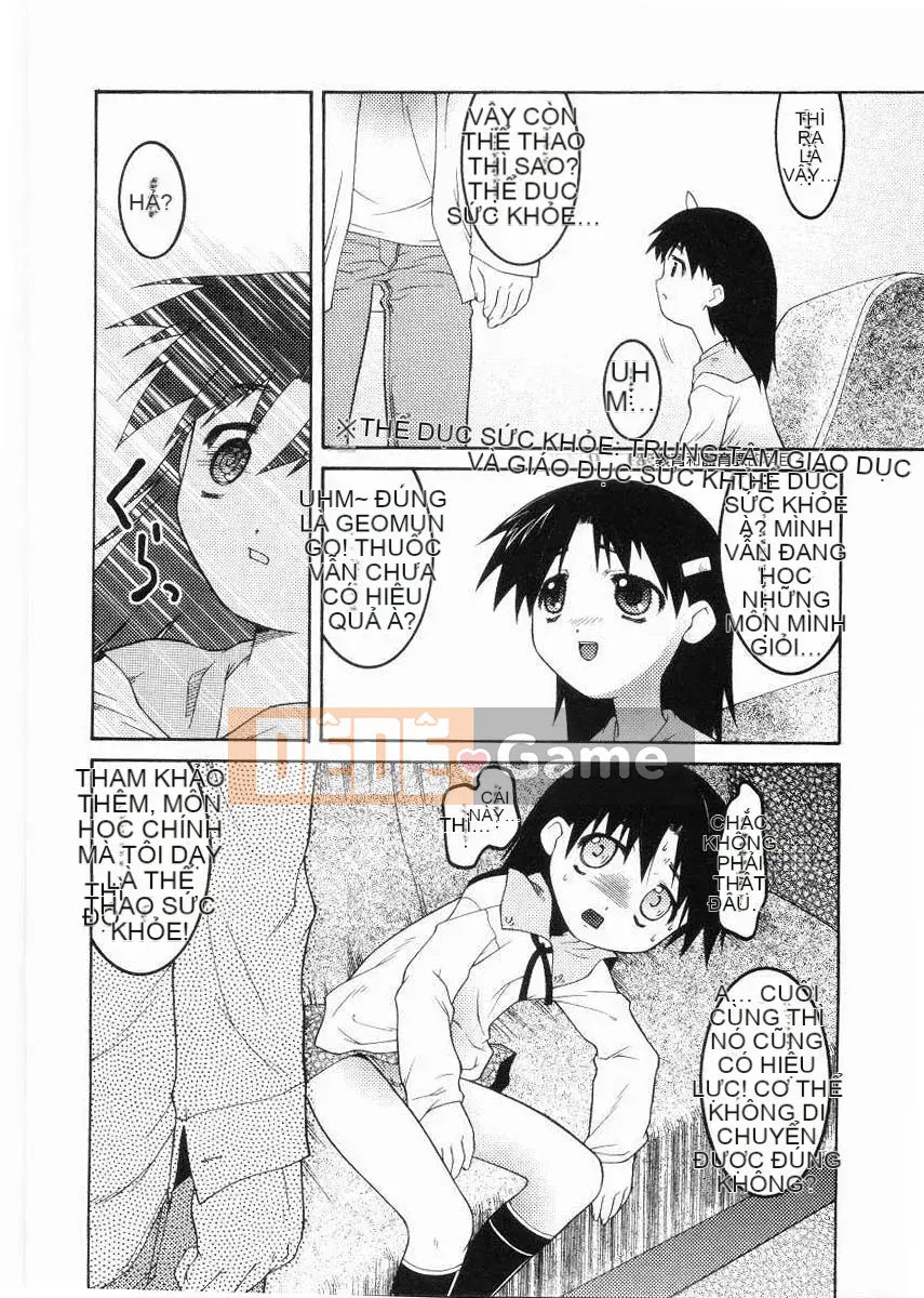 [ひめはち] Lớp học đào tạo của trường tiểu học Noble School