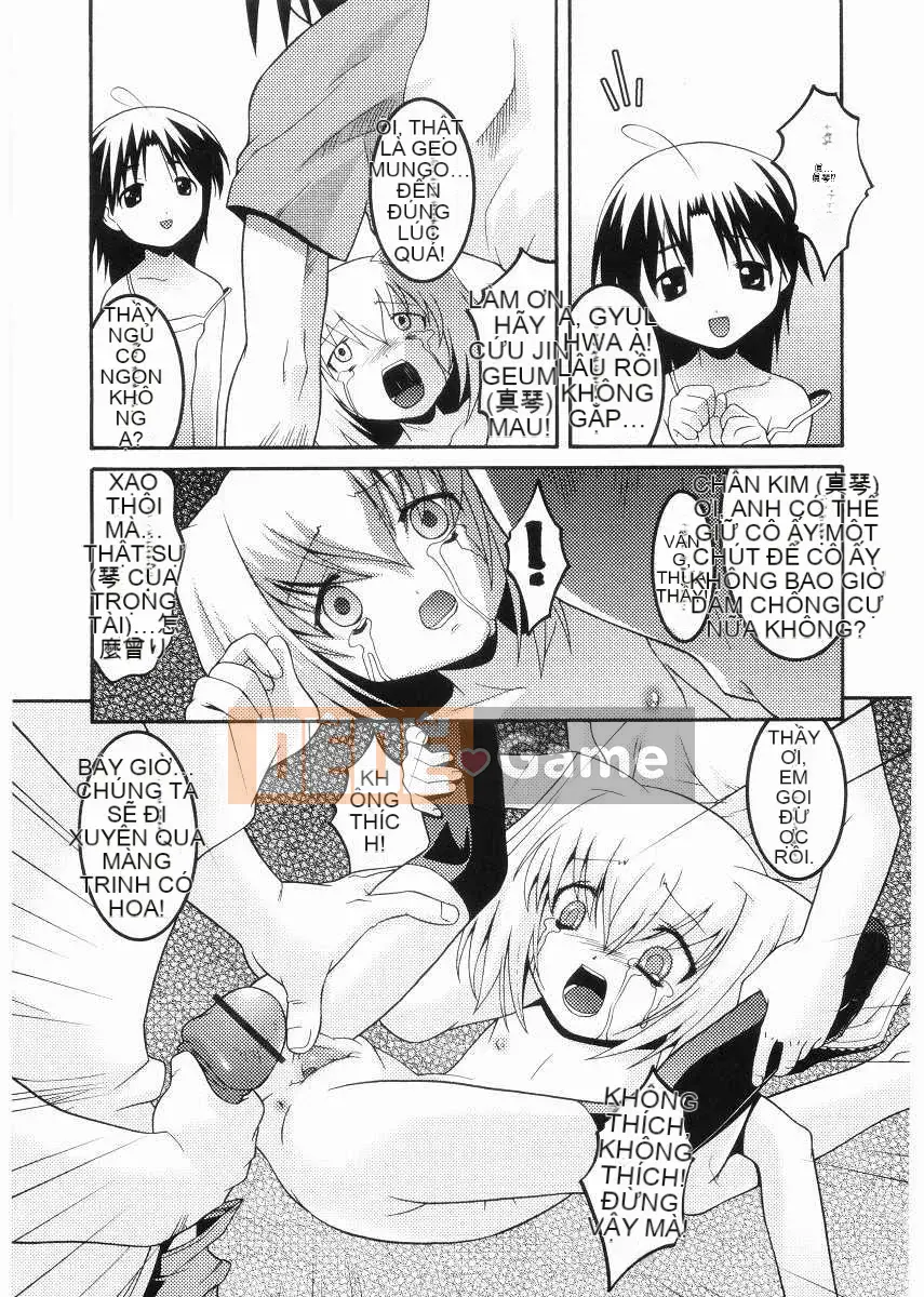 [ひめはち] Lớp học đào tạo của trường tiểu học Noble School