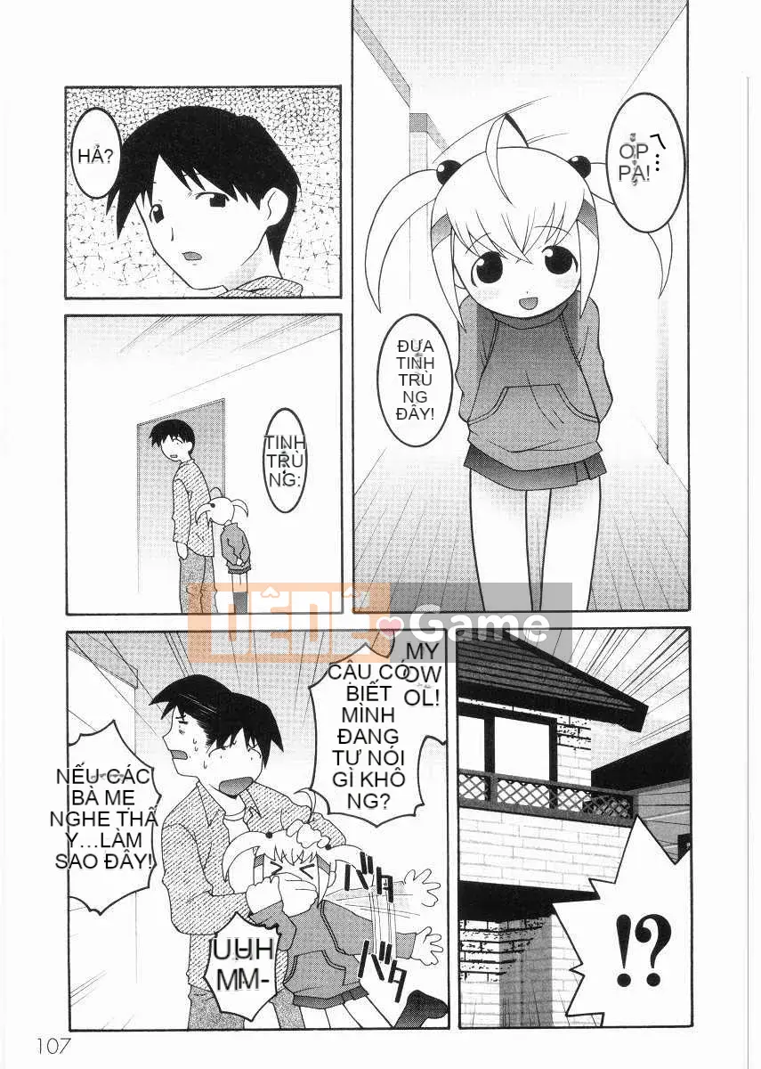 [ひめはち] Lớp học đào tạo của trường tiểu học Noble School