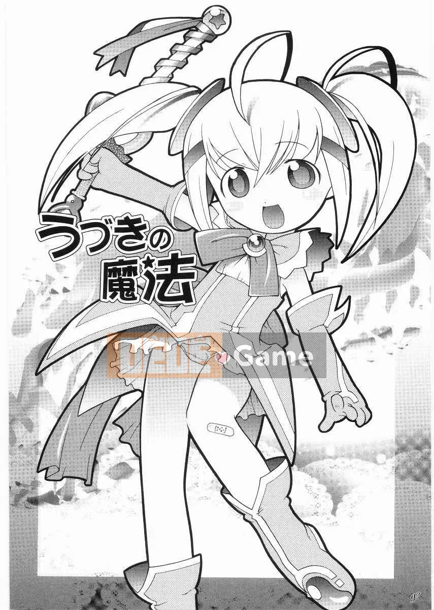 [ひめはち] Lớp học đào tạo của trường tiểu học Noble School