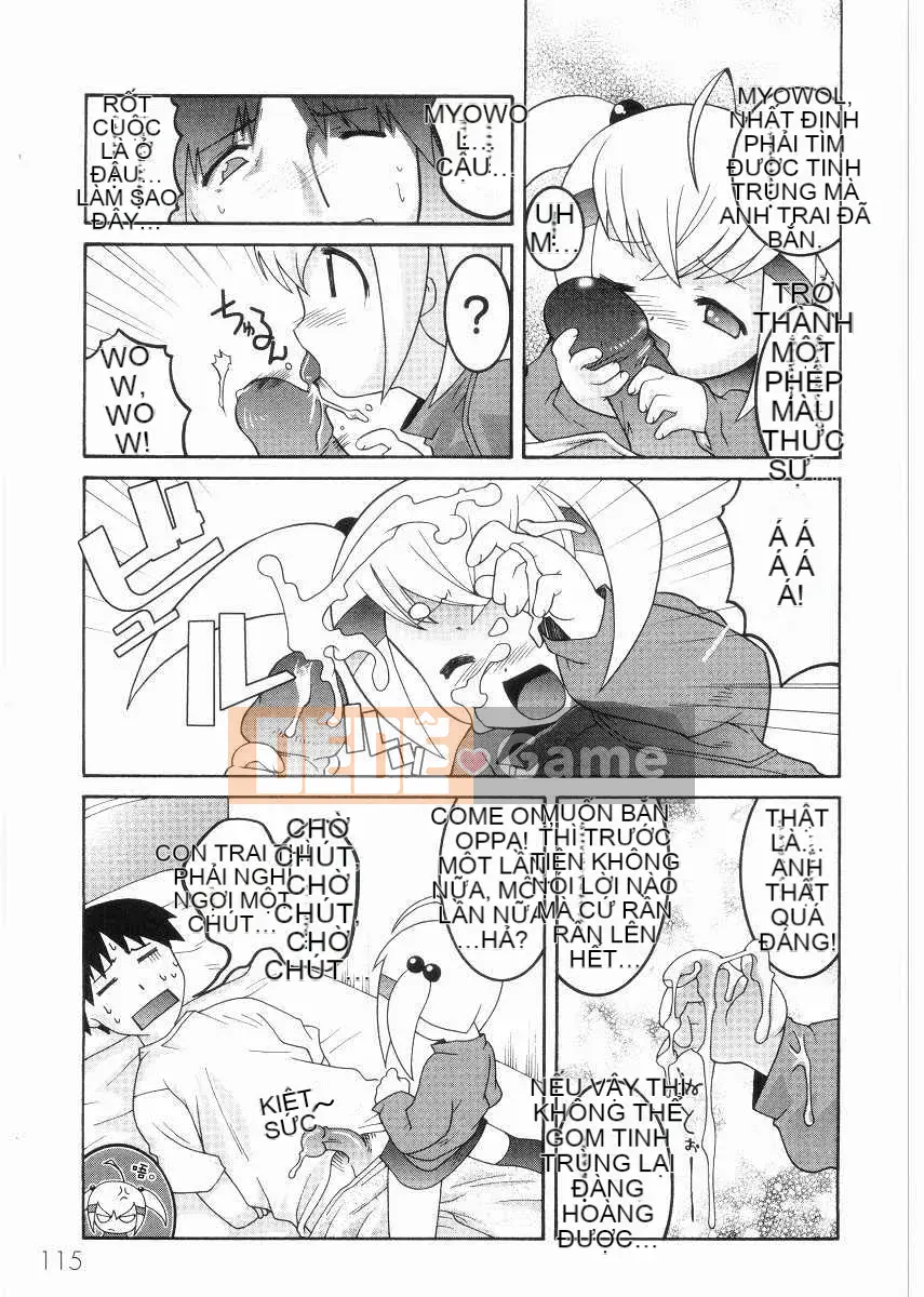 [ひめはち] Lớp học đào tạo của trường tiểu học Noble School