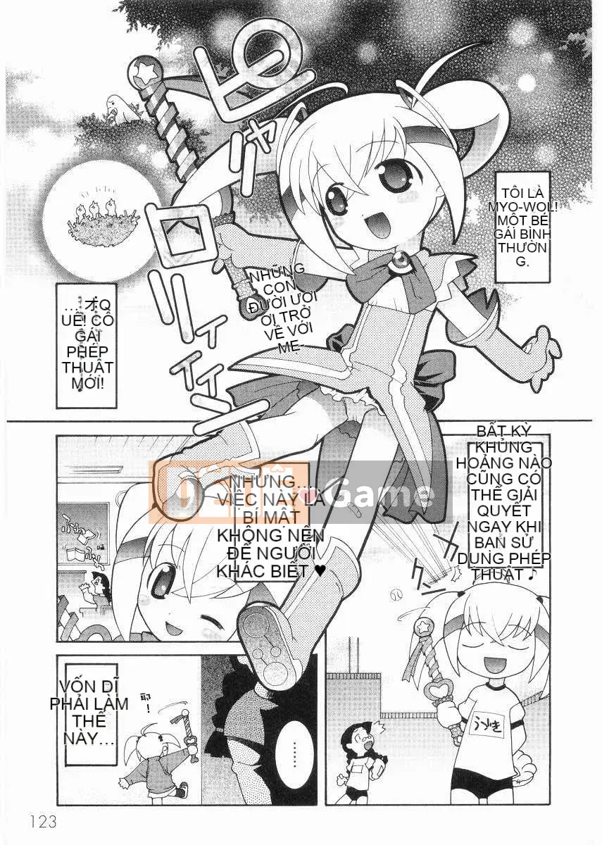 [ひめはち] Lớp học đào tạo của trường tiểu học Noble School