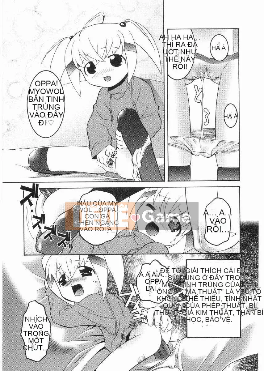 [ひめはち] Lớp học đào tạo của trường tiểu học Noble School