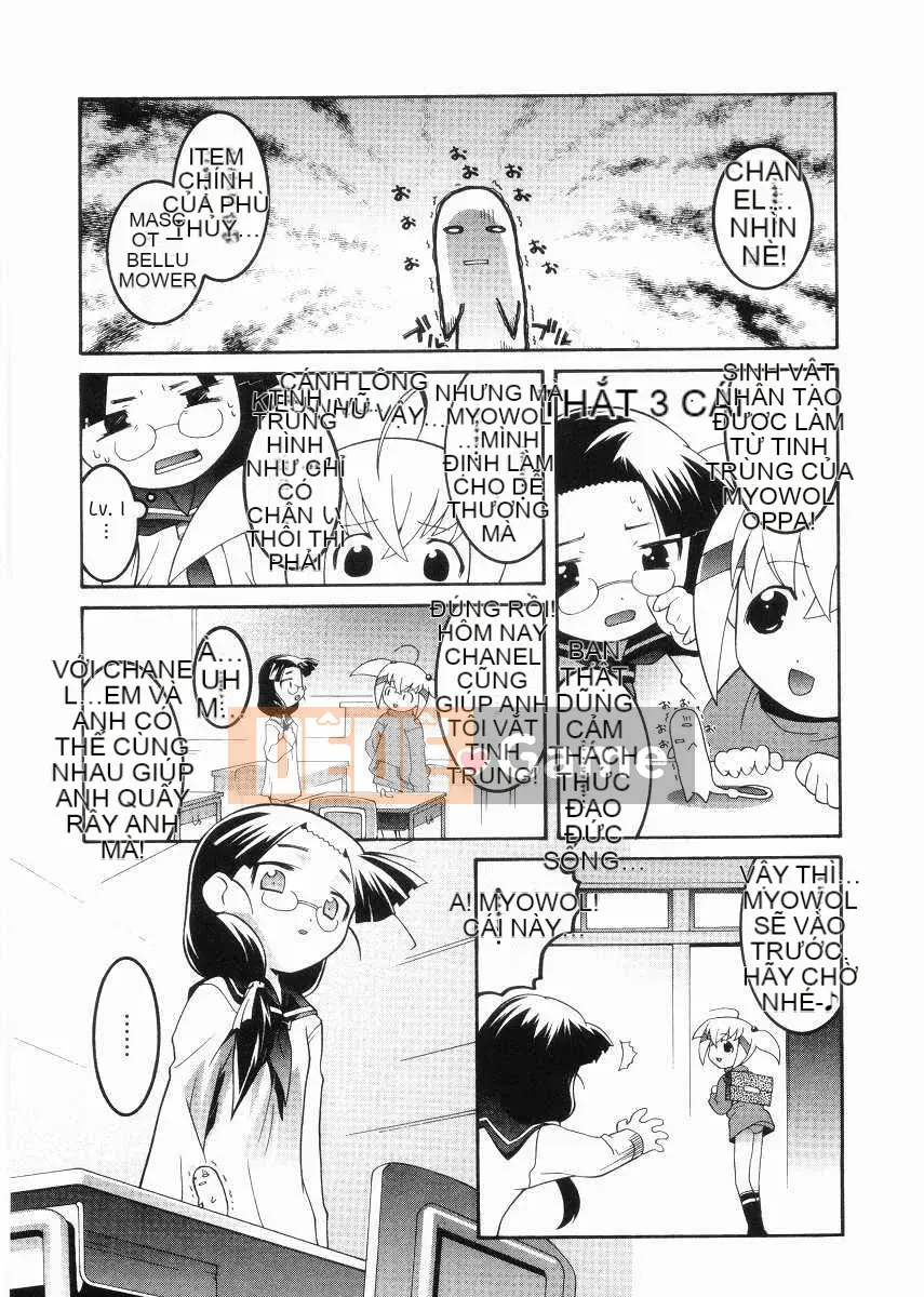 [ひめはち] Lớp học đào tạo của trường tiểu học Noble School