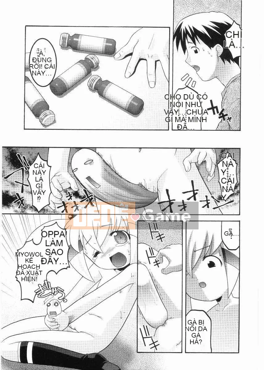 [ひめはち] Lớp học đào tạo của trường tiểu học Noble School