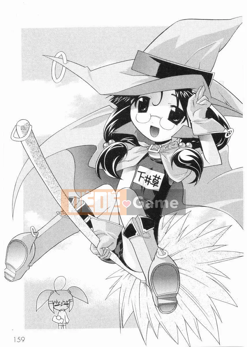 [ひめはち] Lớp học đào tạo của trường tiểu học Noble School