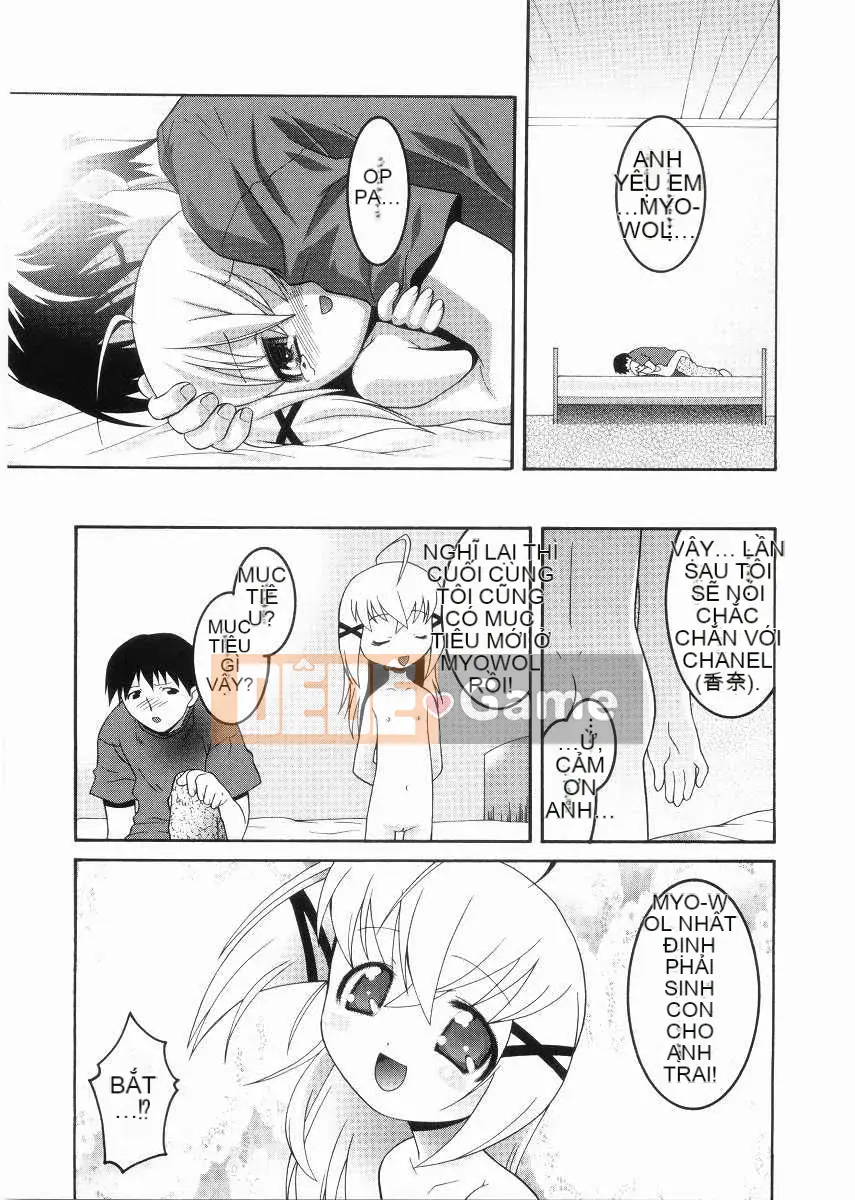 [ひめはち] Lớp học đào tạo của trường tiểu học Noble School