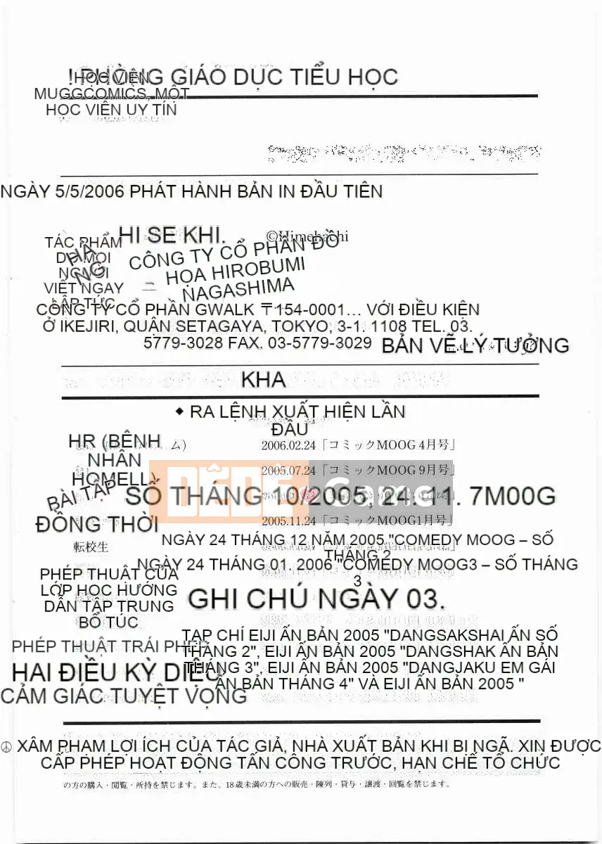 [ひめはち] Lớp học đào tạo của trường tiểu học Noble School