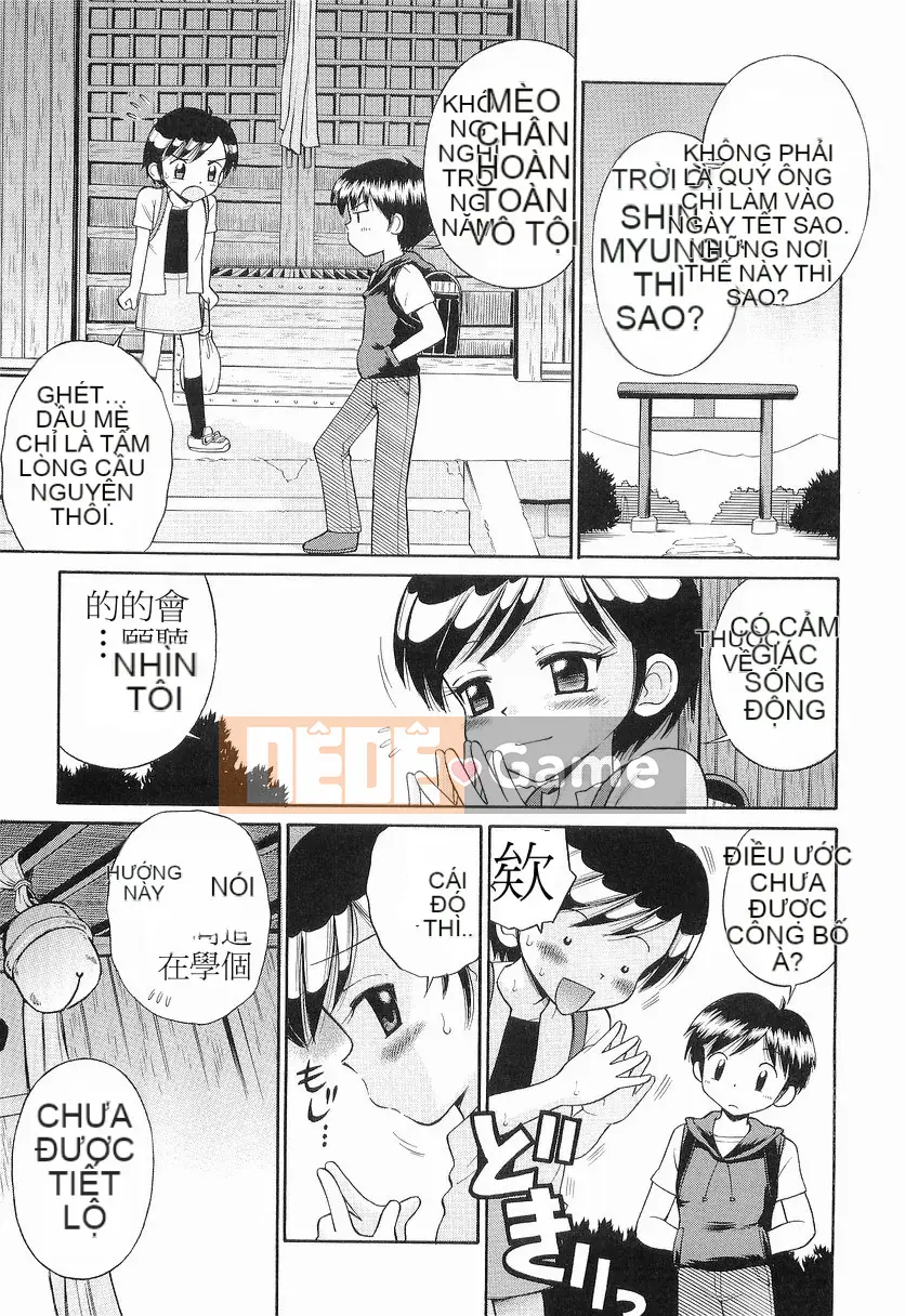 [Tamachi Yuki] LOLITA TRẮNG