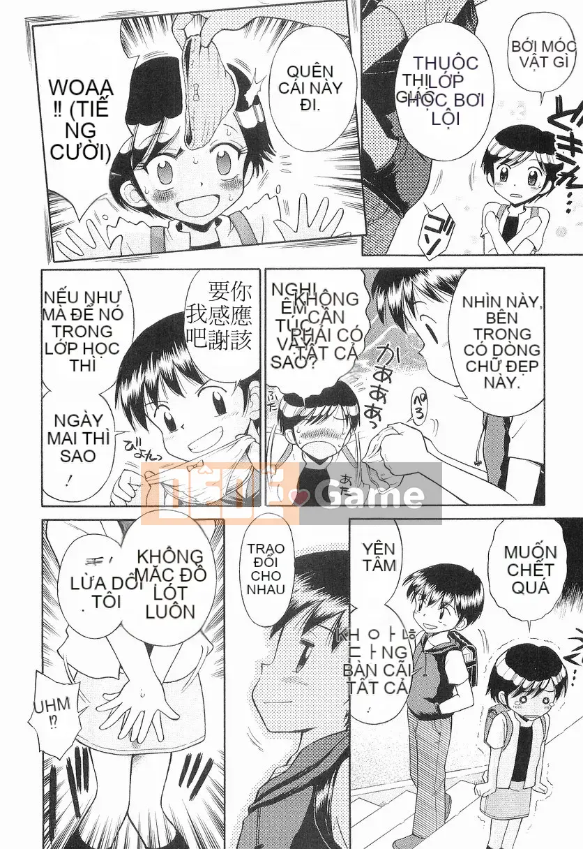 [Tamachi Yuki] LOLITA TRẮNG