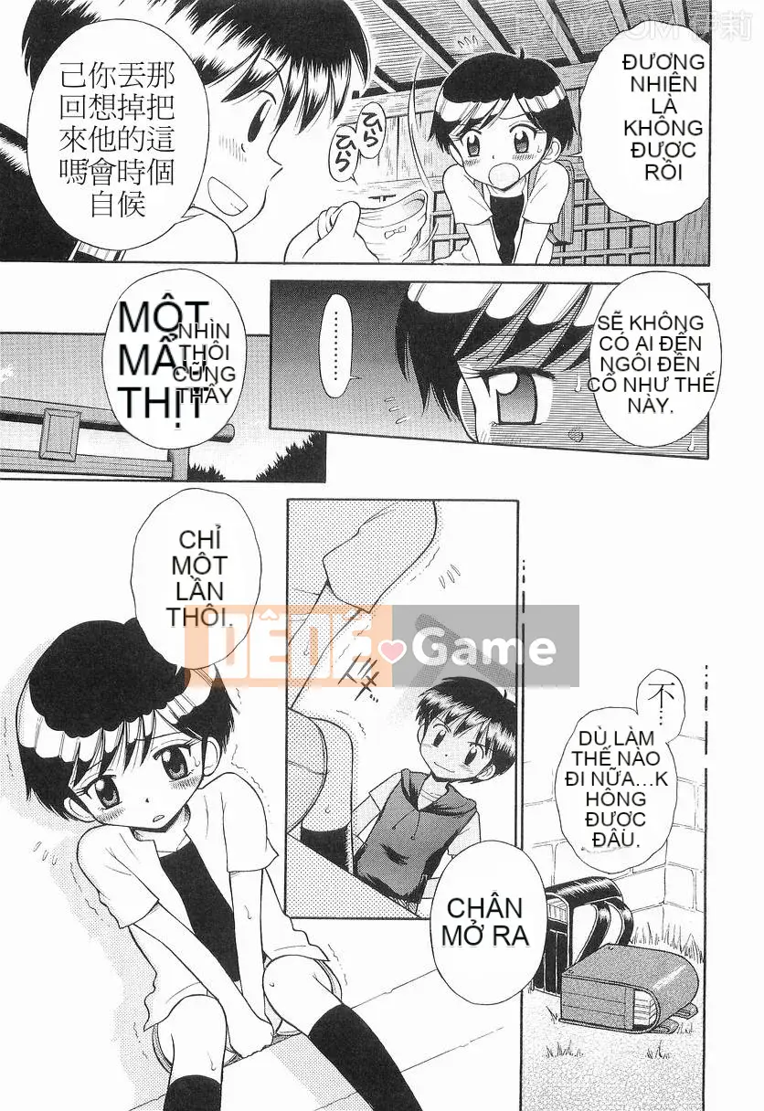 [Tamachi Yuki] LOLITA TRẮNG