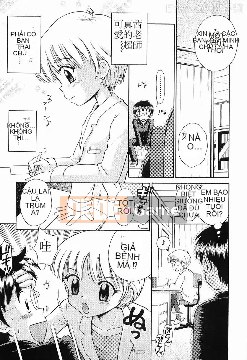 [Tamachi Yuki] LOLITA TRẮNG