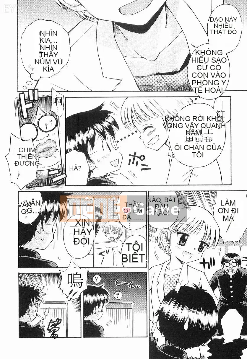 [Tamachi Yuki] LOLITA TRẮNG